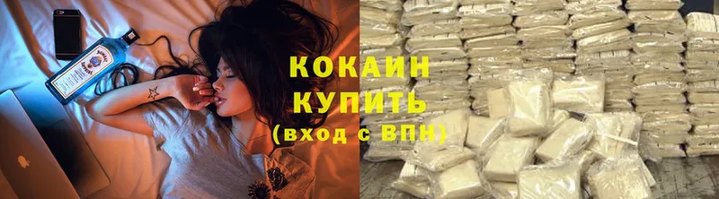 даркнет сайт  OMG ССЫЛКА  darknet состав  Муравленко  КОКАИН Колумбийский 